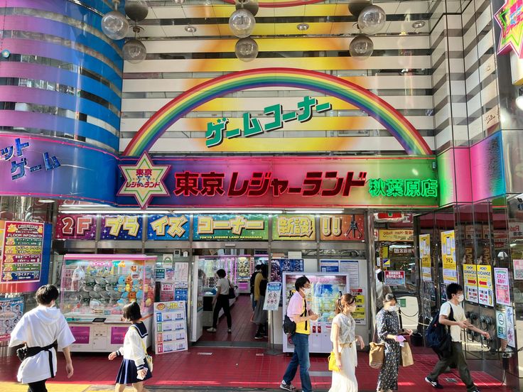 Arcades and Game Centers;;Top Must-See Spots on Your Akihabara Self-Guided Tour: Anime, Shopping, Dining, and More 