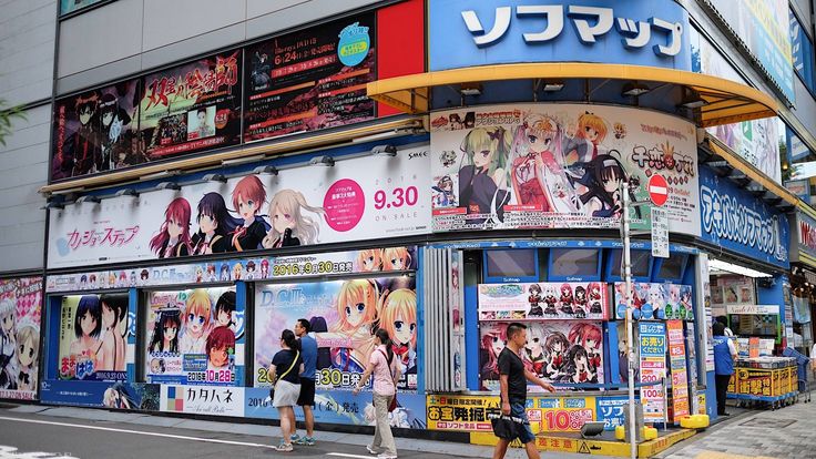 Animate Akihabara;Top Must-See Spots on Your Akihabara Self-Guided Tour: Anime, Shopping, Dining, and More