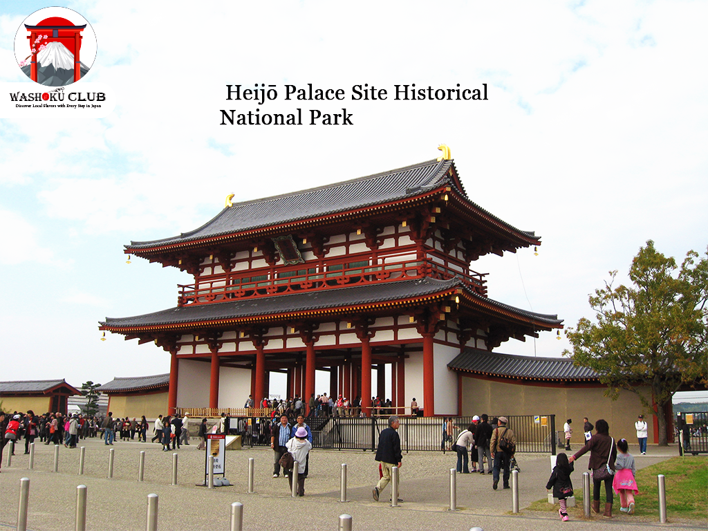Heijō Palace Site Historical National Park