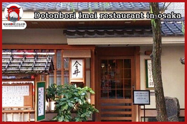 Best Restaurants in Dotonbori: Top Places to Eat in Osaka’s Most Iconic Food Street