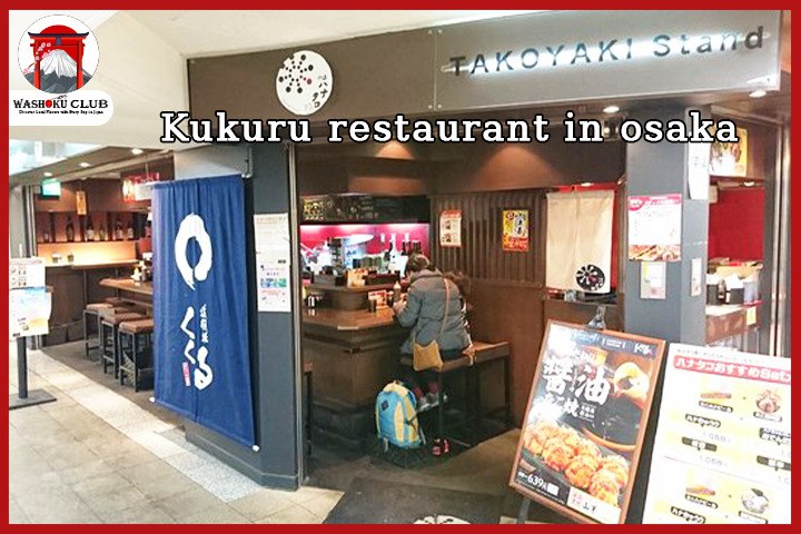 Best Restaurants in Dotonbori: Top Places to Eat in Osaka’s Most Iconic Food Street