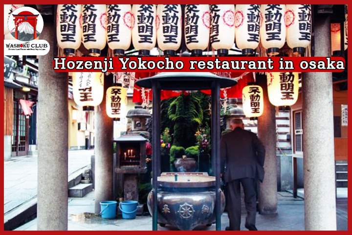 Best Restaurants in Dotonbori: Top Places to Eat in Osaka’s Most Iconic Food Street