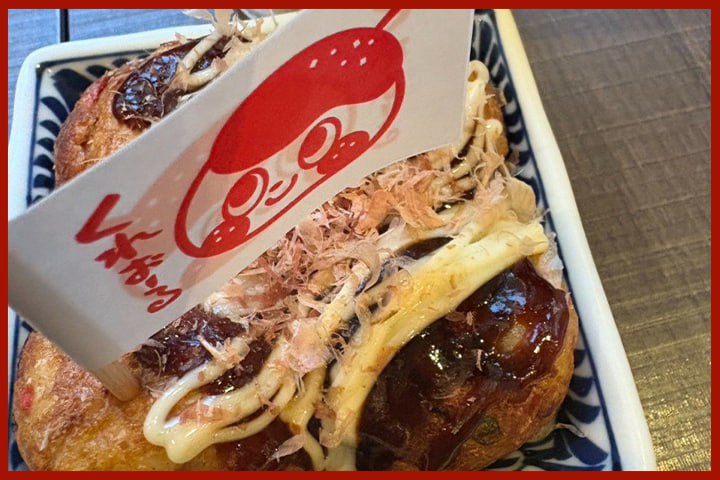Best Street Food in Shibuya: An Ultimate Tokyo Foodie Guide