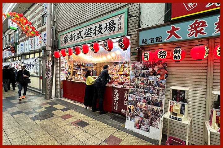 Best Affordable Food Tour in Japan